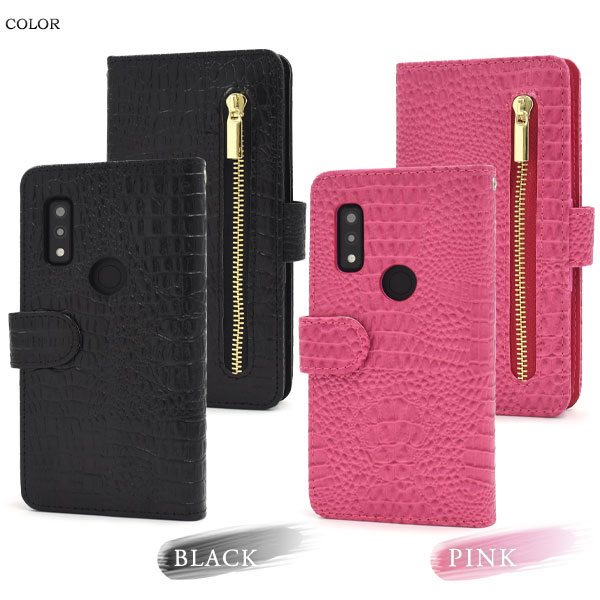 スマホケース スマホカバー スマートフォンケース スマートフォンカバー