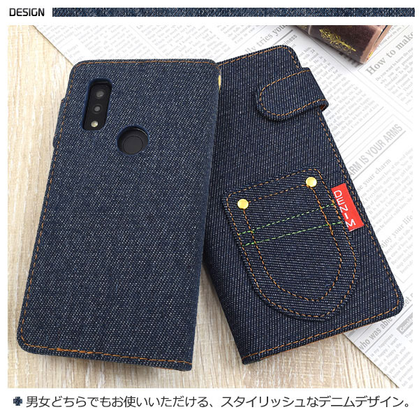 スマホケース スマホカバー スマートフォンケース スマートフォンカバー