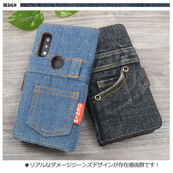 スマホケース スマホカバー スマートフォンケース スマートフォンカバー