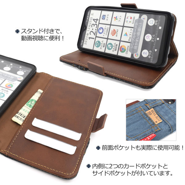 スマホケース スマホカバー スマートフォンケース スマートフォンカバー