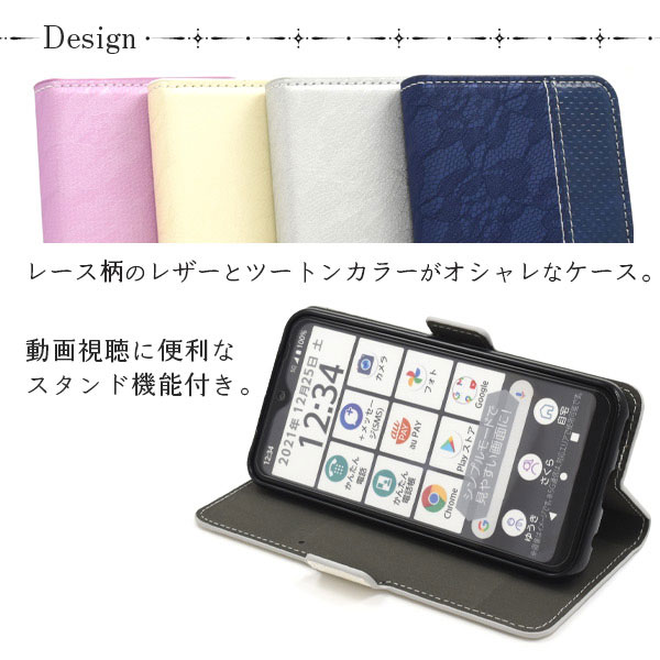 スマホケース スマホカバー スマートフォンケース スマートフォンカバー