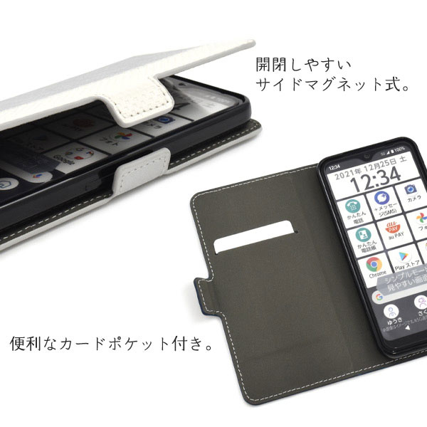 スマホケース スマホカバー スマートフォンケース スマートフォンカバー