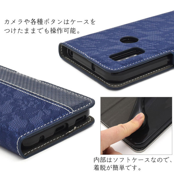 スマホケース スマホカバー スマートフォンケース スマートフォンカバー