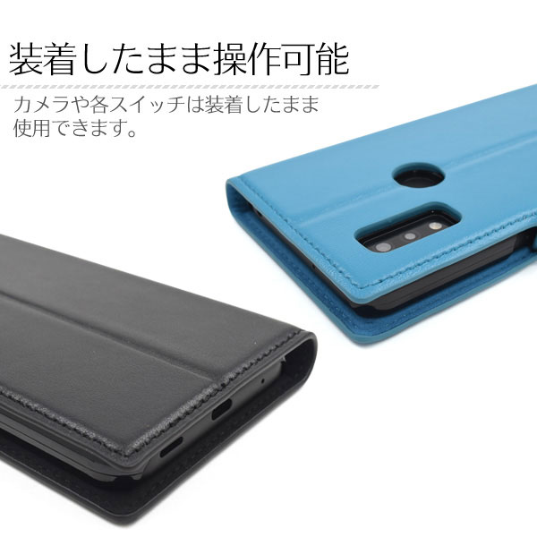 スマホケース スマホカバー スマートフォンケース スマートフォンカバー