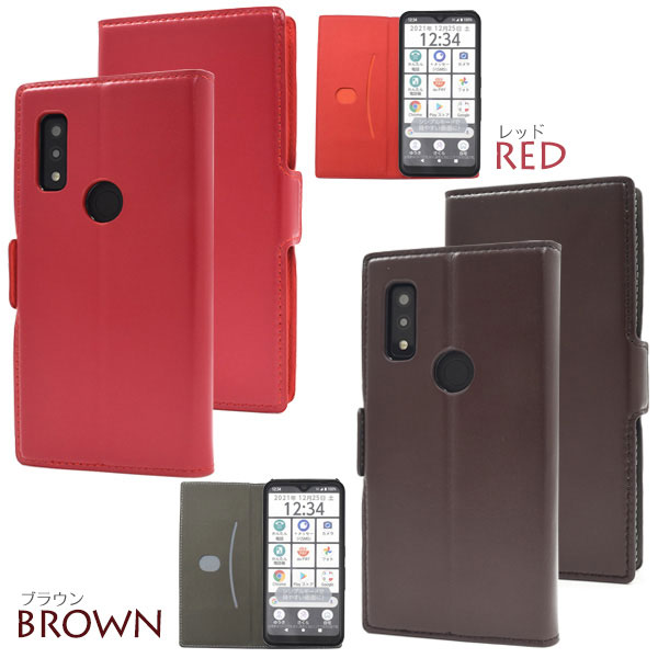 スマホケース スマホカバー スマートフォンケース スマートフォンカバー