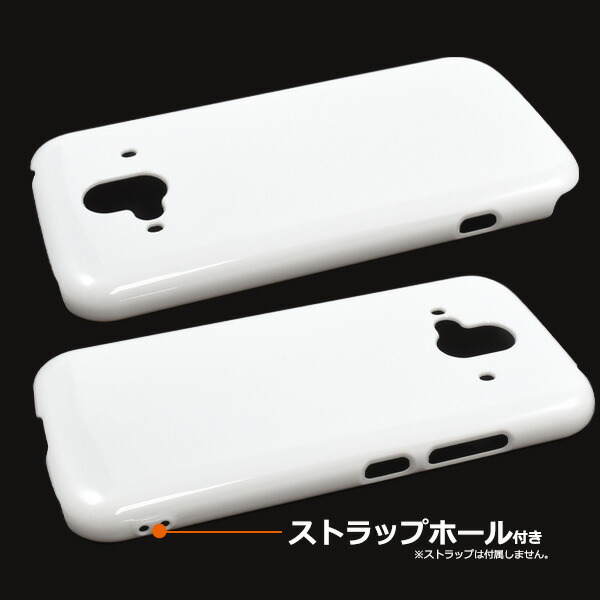 スマホケース スマホカバー スマートフォンケース スマートフォンカバー