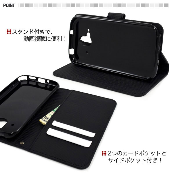 スマホケース スマホカバー スマートフォンケース スマートフォンカバー