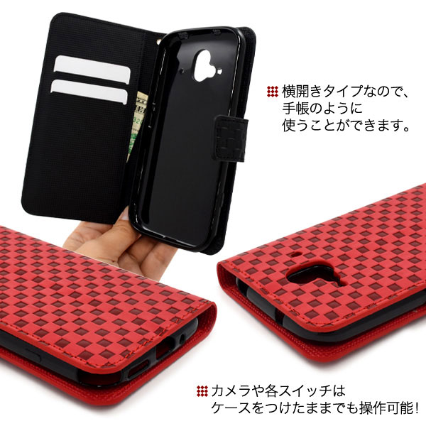 スマホケース スマホカバー スマートフォンケース スマートフォンカバー
