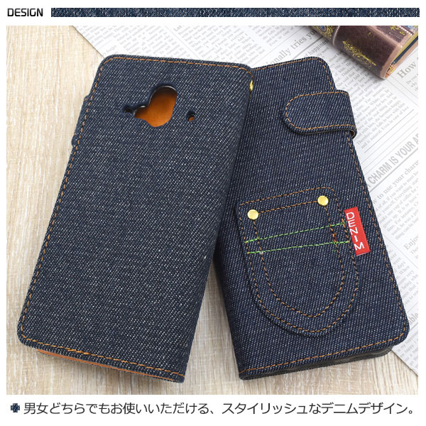 スマホケース スマホカバー スマートフォンケース スマートフォンカバー