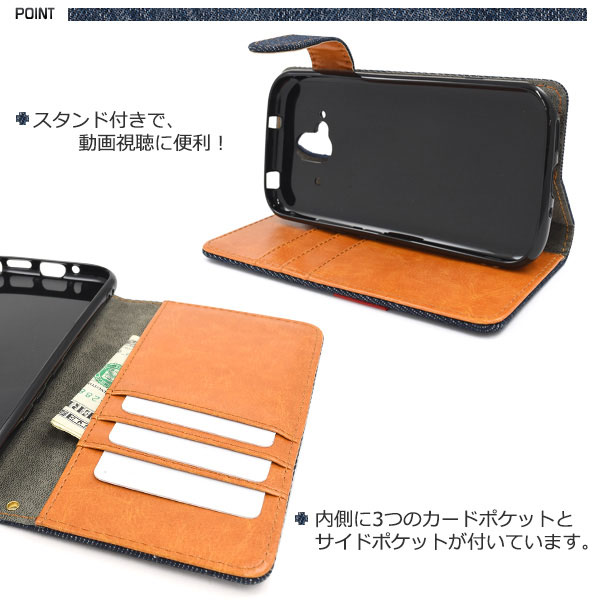 スマホケース スマホカバー スマートフォンケース スマートフォンカバー