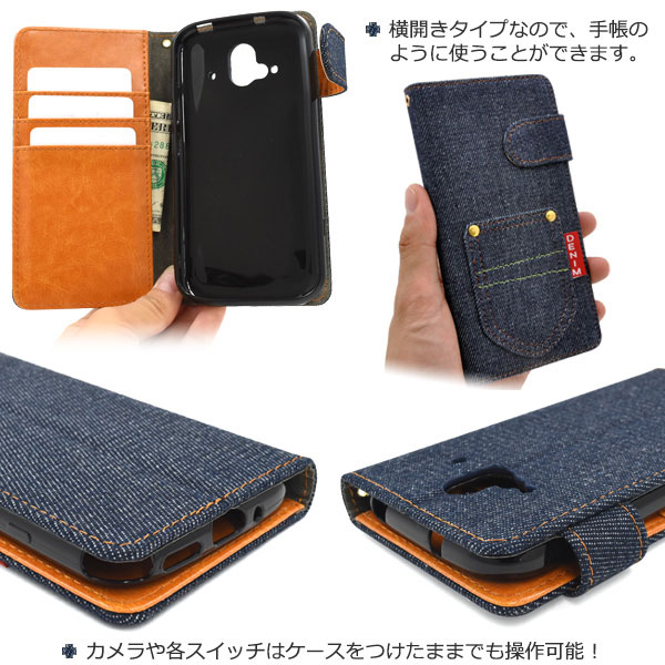 スマホケース スマホカバー スマートフォンケース スマートフォンカバー