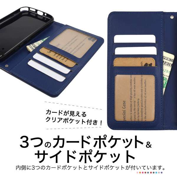 スマホケース スマホカバー スマートフォンケース スマートフォンカバー