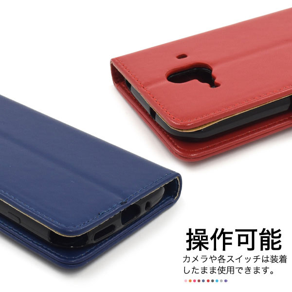 スマホケース スマホカバー スマートフォンケース スマートフォンカバー