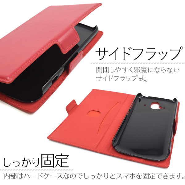 スマホケース スマホカバー スマートフォンケース スマートフォンカバー