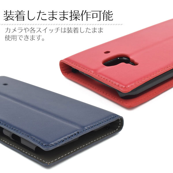 スマホケース スマホカバー スマートフォンケース スマートフォンカバー