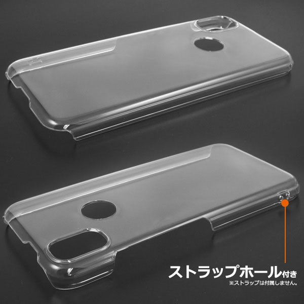 スマホケース スマホカバー スマートフォンケース スマートフォンカバー