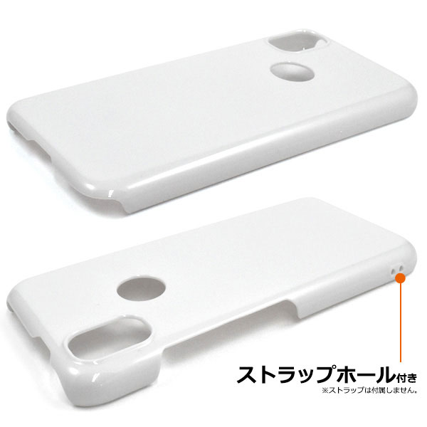 スマホケース スマホカバー スマートフォンケース スマートフォンカバー