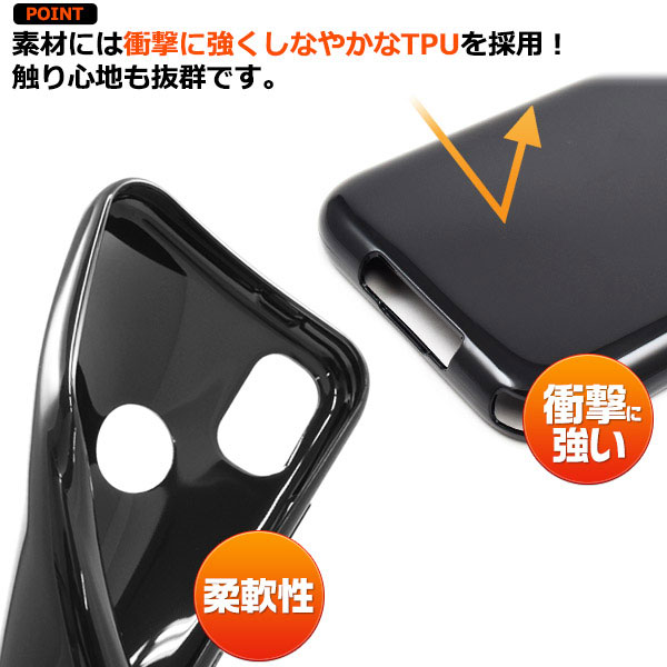 スマホケース スマホカバー スマートフォンケース スマートフォンカバー