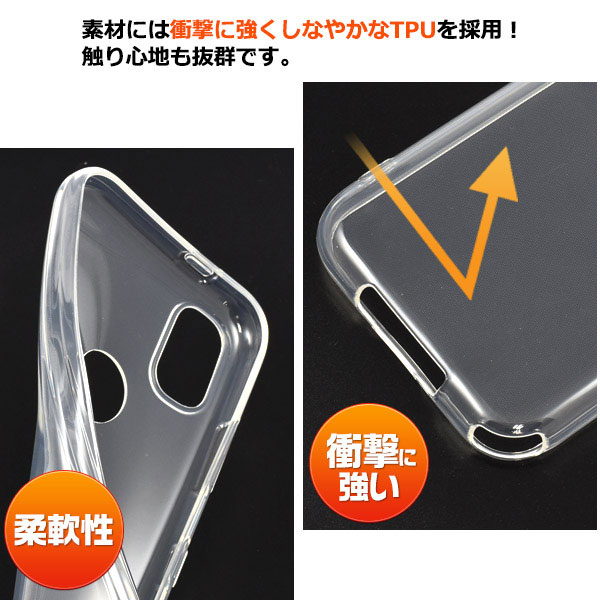 スマホケース スマホカバー スマートフォンケース スマートフォンカバー