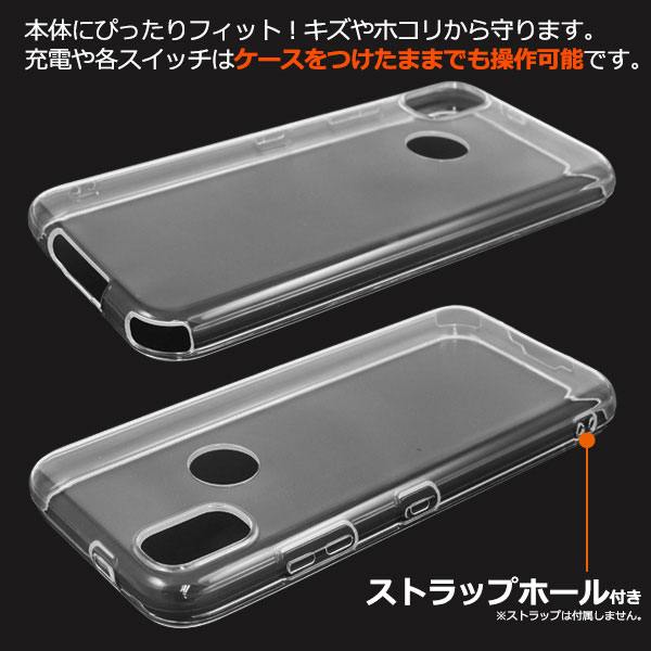 スマホケース スマホカバー スマートフォンケース スマートフォンカバー