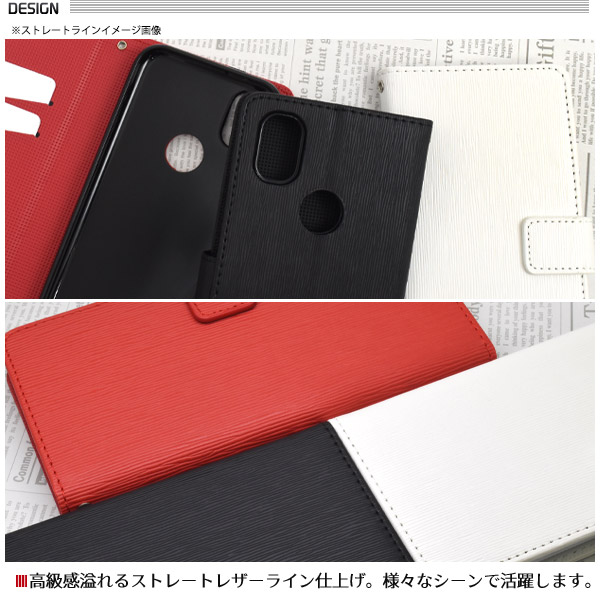 スマホケース スマホカバー スマートフォンケース スマートフォンカバー