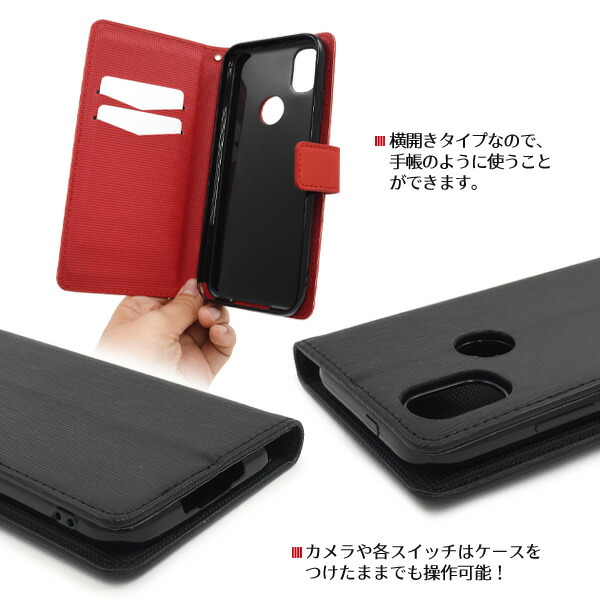 スマホケース スマホカバー スマートフォンケース スマートフォンカバー