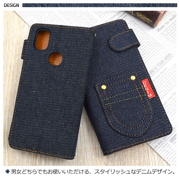 スマホケース スマホカバー スマートフォンケース スマートフォンカバー