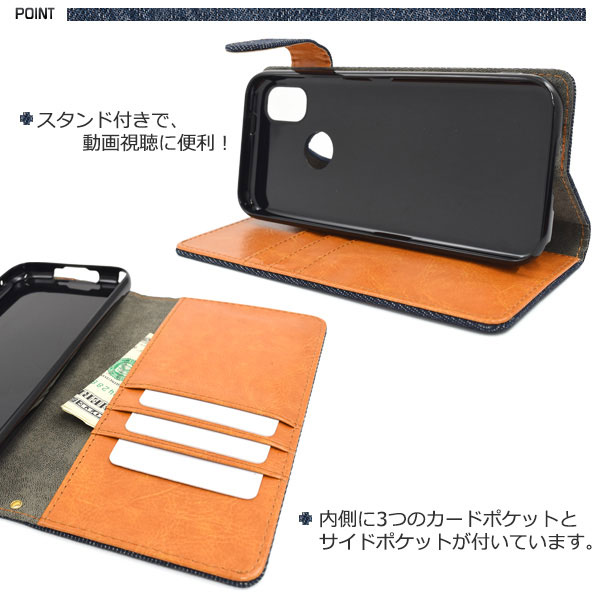 スマホケース スマホカバー スマートフォンケース スマートフォンカバー