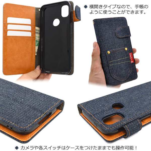 スマホケース スマホカバー スマートフォンケース スマートフォンカバー