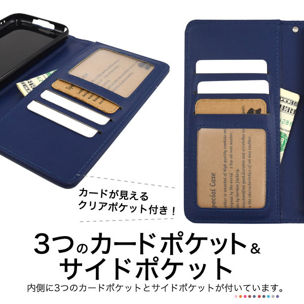 スマホケース スマホカバー スマートフォンケース スマートフォンカバー