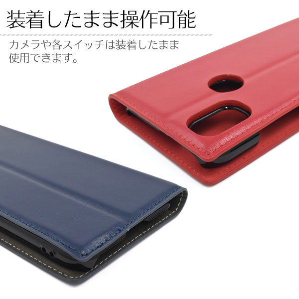 スマホケース スマホカバー スマートフォンケース スマートフォンカバー