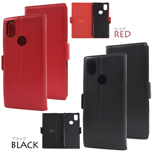 スマホケース スマホカバー スマートフォンケース スマートフォンカバー