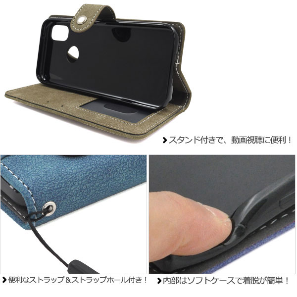 スマホケース スマホカバー スマートフォンケース スマートフォンカバー