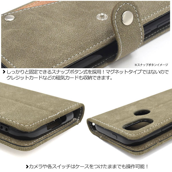 スマホケース スマホカバー スマートフォンケース スマートフォンカバー