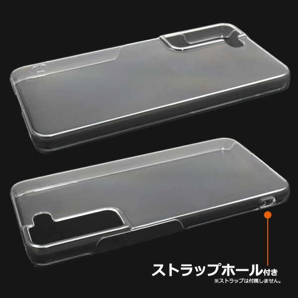 スマホケース スマホカバー スマートフォンケース スマートフォンカバー