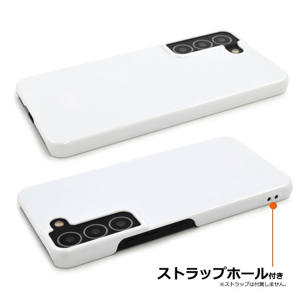 スマホケース スマホカバー スマートフォンケース スマートフォンカバー