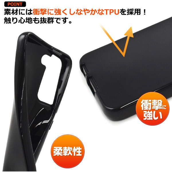 スマホケース スマホカバー スマートフォンケース スマートフォンカバー