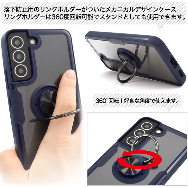 スマホケース スマホカバー スマートフォンケース スマートフォンカバー