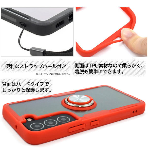 スマホケース スマホカバー スマートフォンケース スマートフォンカバー