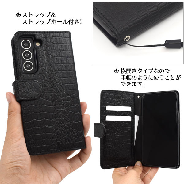 スマホケース スマホカバー スマートフォンケース スマートフォンカバー