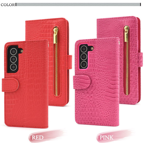 スマホケース スマホカバー スマートフォンケース スマートフォンカバー