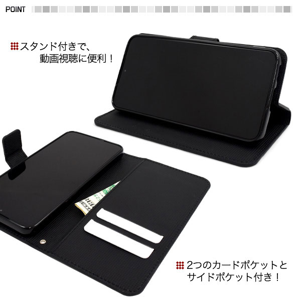 スマホケース スマホカバー スマートフォンケース スマートフォンカバー