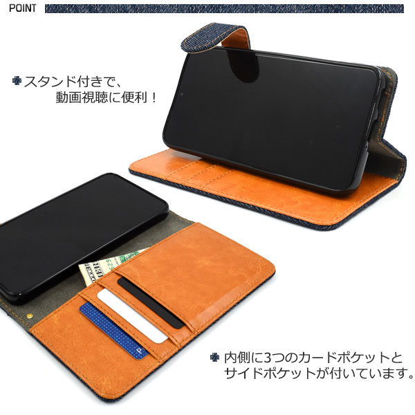 スマホケース スマホカバー スマートフォンケース スマートフォンカバー