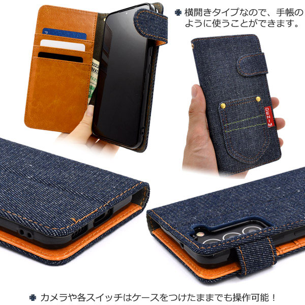 スマホケース スマホカバー スマートフォンケース スマートフォンカバー