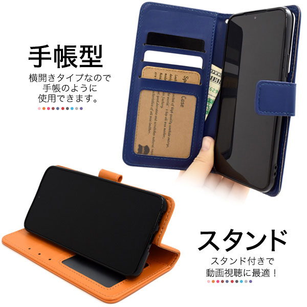 スマホケース スマホカバー スマートフォンケース スマートフォンカバー