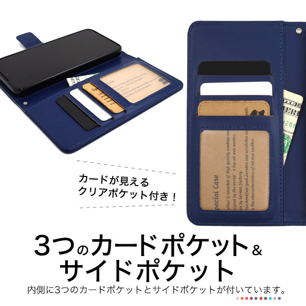 スマホケース スマホカバー スマートフォンケース スマートフォンカバー