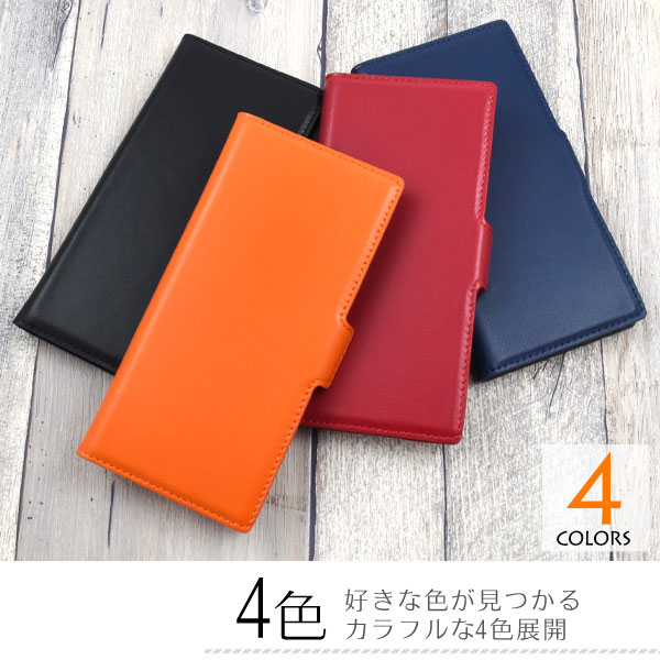 スマホケース スマホカバー スマートフォンケース スマートフォンカバー