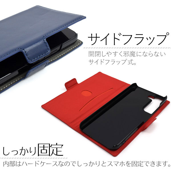 スマホケース スマホカバー スマートフォンケース スマートフォンカバー