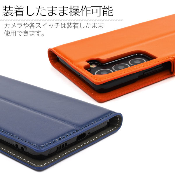 スマホケース スマホカバー スマートフォンケース スマートフォンカバー
