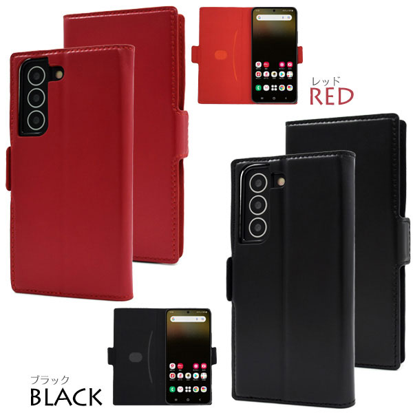 スマホケース スマホカバー スマートフォンケース スマートフォンカバー